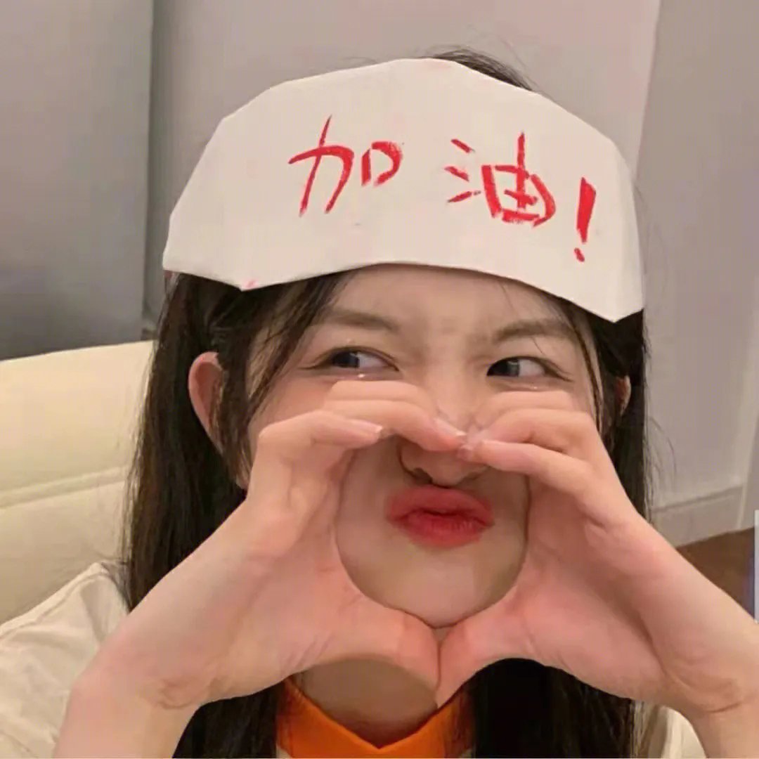 烟与镜